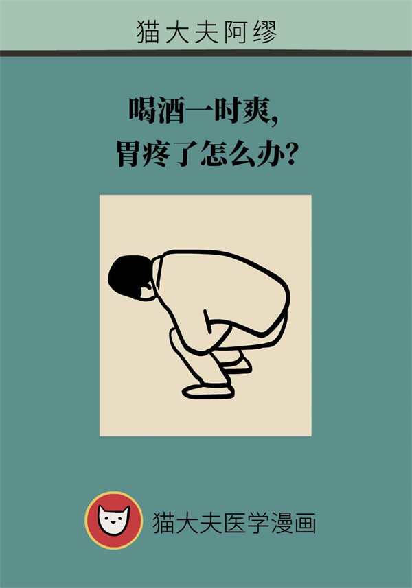 Ⱦһʱˬθô죿˸취ɻ